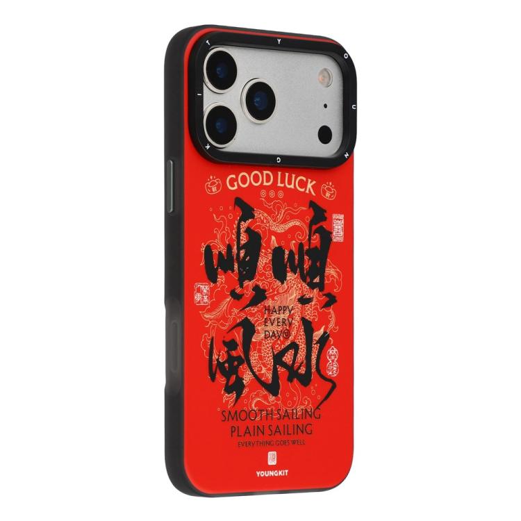 For iPhone 17 Pro YOUNGKIT Smooth Sailing Series Magnetic TPU PC Hybrid Phone Case(Red)