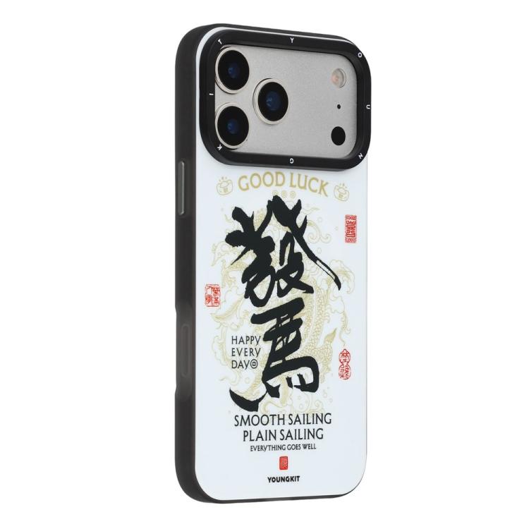 For iPhone 17 Pro YOUNGKIT Smooth Sailing Series Magnetic TPU PC Hybrid Phone Case(White)