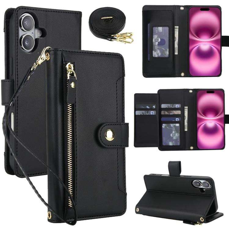 For iPhone 17 Seven Card Slots Zipper Wallet Leather Phone Case with Lanyard(Black)