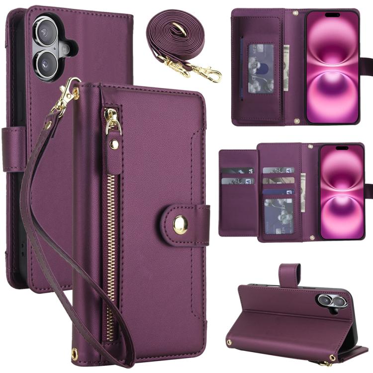 For iPhone 17 Seven Card Slots Zipper Wallet Leather Phone Case with Lanyard(Dark Purple)