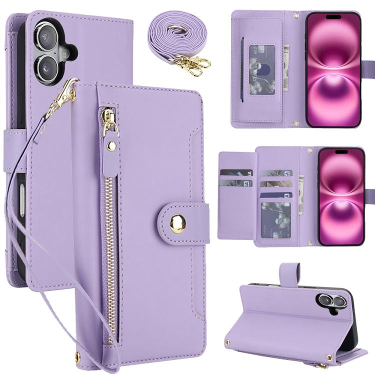 For iPhone 17 Seven Card Slots Zipper Wallet Leather Phone Case with Lanyard(Light Purple)
