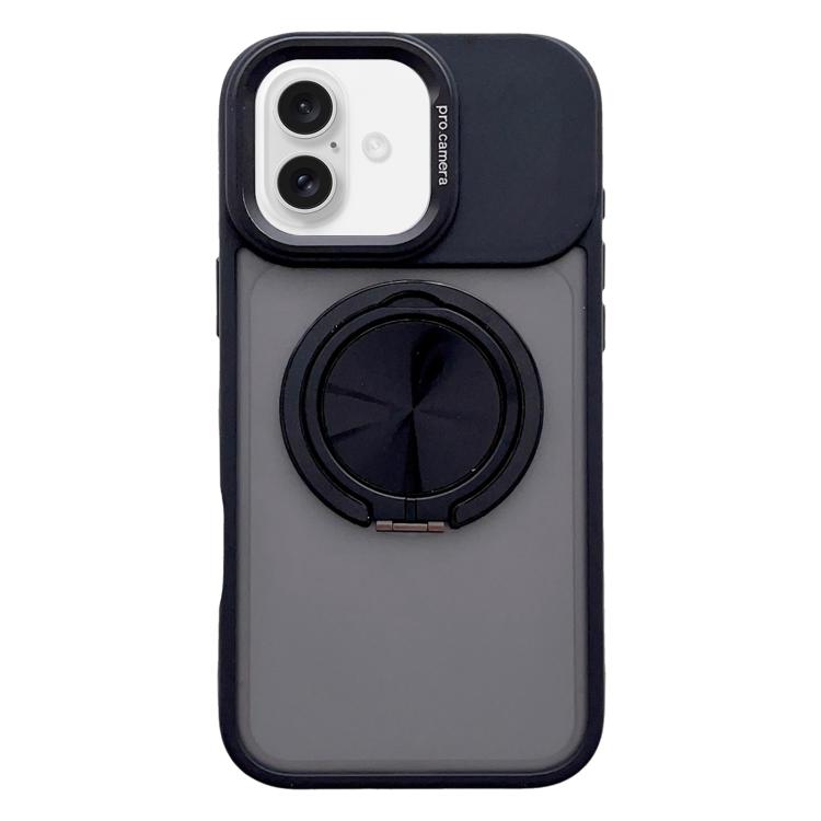 For iPhone 17 Skin Feel Frosted 360 Degree Rotation Magnetic Holder MagSafe Phone Case(Black)
