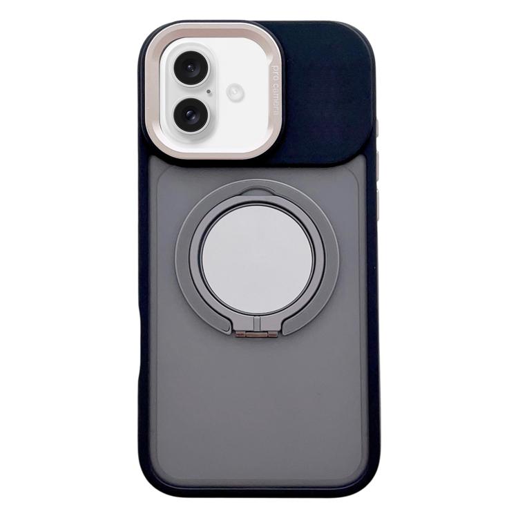 For iPhone 17 Skin Feel Frosted 360 Degree Rotation Magnetic Holder MagSafe Phone Case(Grey)