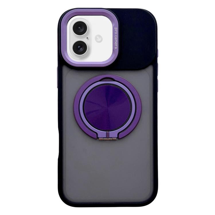 For iPhone 17 Skin Feel Frosted 360 Degree Rotation Magnetic Holder MagSafe Phone Case(Purple)