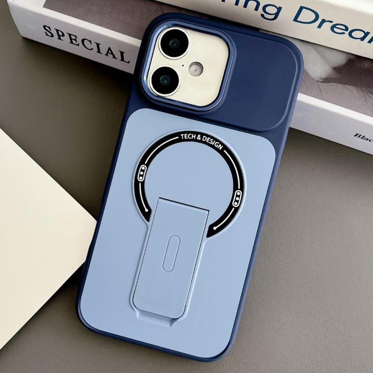 For iPhone 17 Skin-Feel TPU Hybrid PC Magnetic Phone Case with Kickstand(Blue)