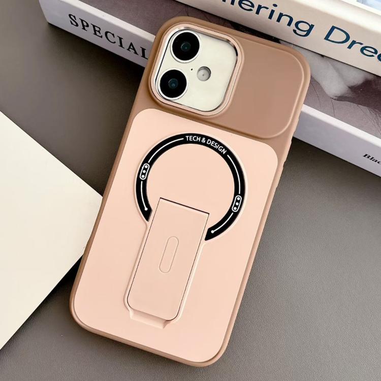 For iPhone 17 Skin-Feel TPU Hybrid PC Magnetic Phone Case with Kickstand(Brown)