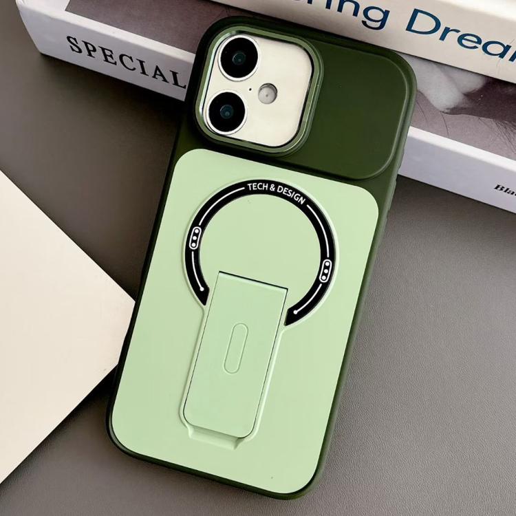 For iPhone 17 Skin-Feel TPU Hybrid PC Magnetic Phone Case with Kickstand(Green)
