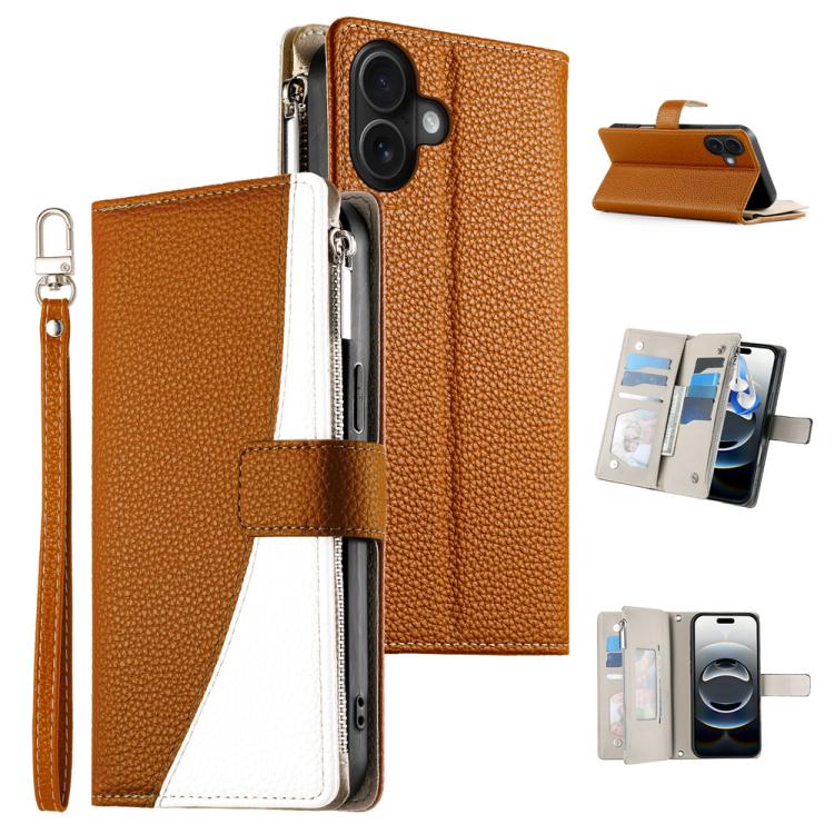 For iPhone 17 Stitching Multi-card Zipper Wallet Leather Phone Case with Short Strap(Brown)