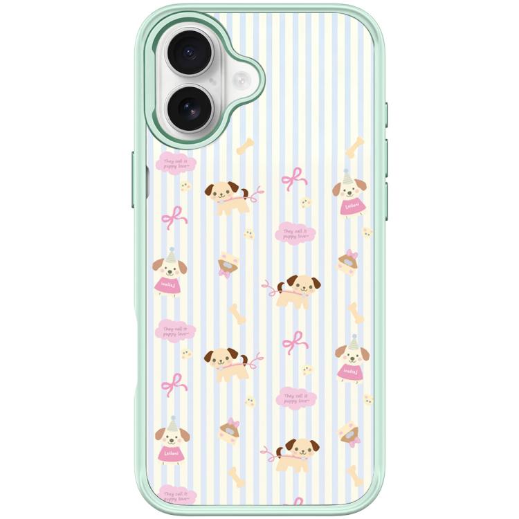 For iPhone 17 Vertical Stripes Dog Pattern Magnetic Phone Case(Light Green)