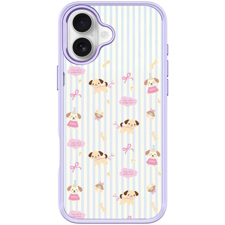 For iPhone 17 Vertical Stripes Dog Pattern Magnetic Phone Case(Light Purple)
