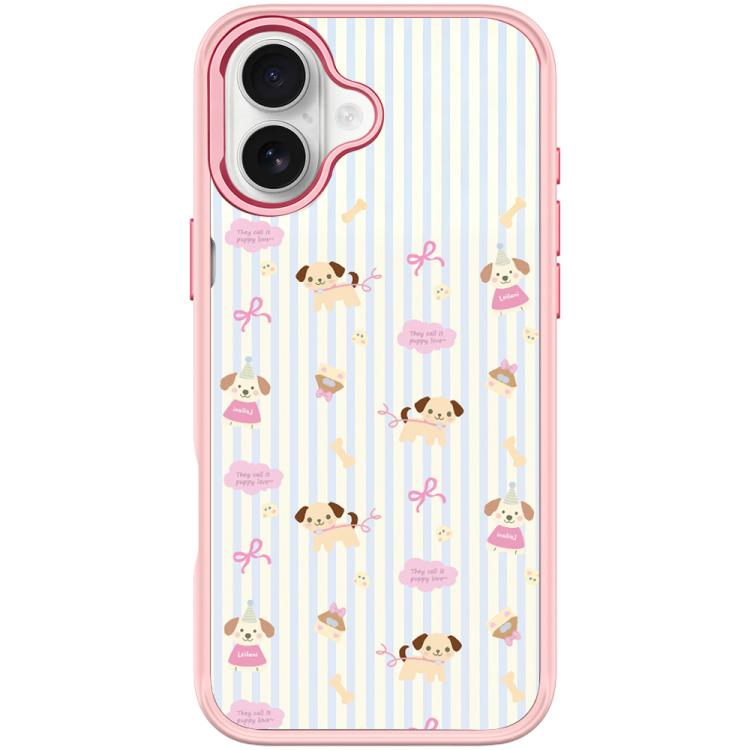 For iPhone 17 Vertical Stripes Dog Pattern Magnetic Phone Case(Pink)