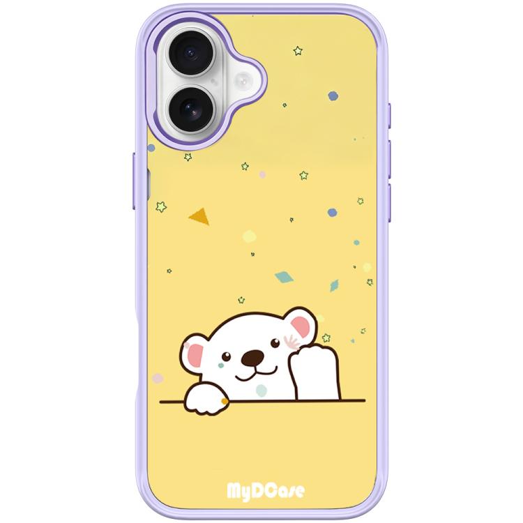 For iPhone 17 Waving Little Bear Pattern Magnetic Phone Case(Light Purple)