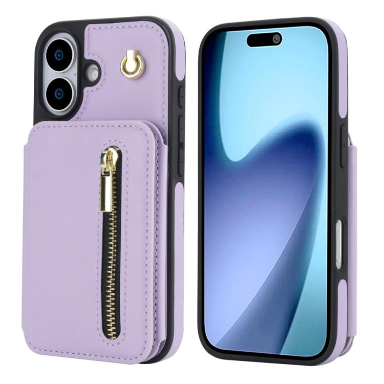 For iPhone 17 YM006 Skin Feel Zipper Card Bag Phone Case with Dual Lanyard(Light Purple)