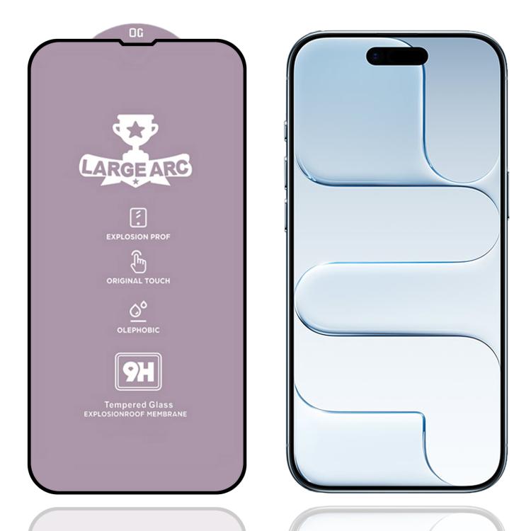For iPhone Air 9H 0.4mm High Aluminum Large Arc Tempered Glass Film