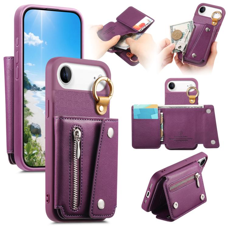 For iPhone Air Dream Wallet D Buckle Leather Back Cover Phone Case(Purple)