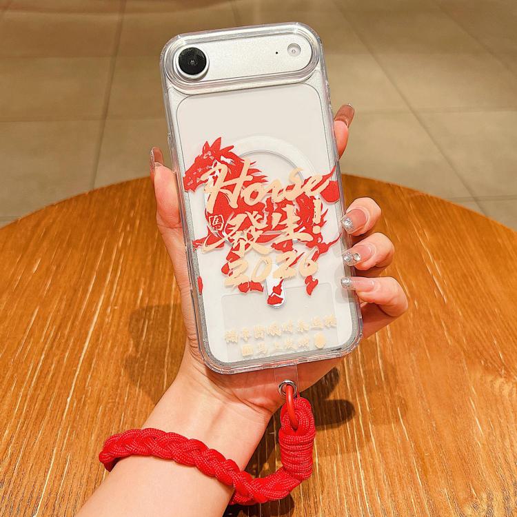 For iPhone Air Horse Year Acrylic Magnetic Full Coverage Phone Case with Lanyard(Red Good Things Happen)
