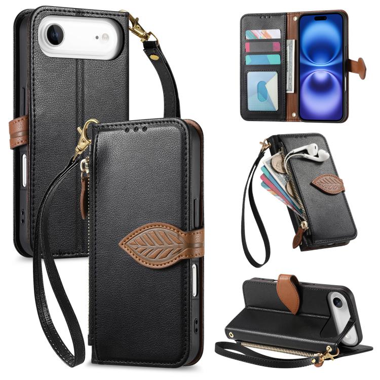 For iPhone Air Leaf Buckle Zipper Wallet Leather Phone Case with Strap(Black)
