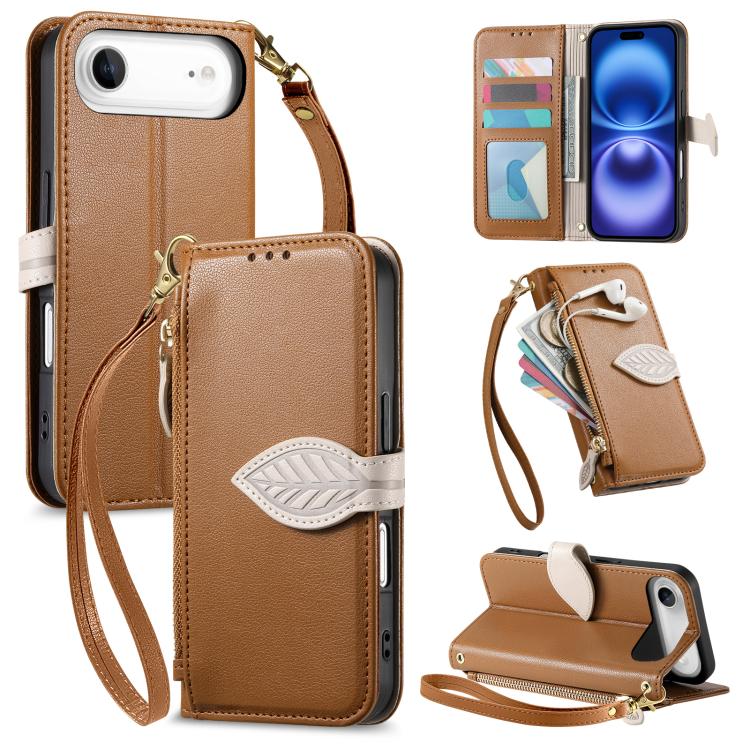For iPhone Air Leaf Buckle Zipper Wallet Leather Phone Case with Strap(Brown)