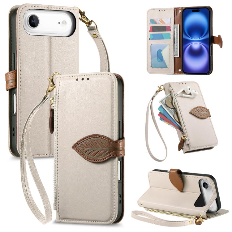 For iPhone Air Leaf Buckle Zipper Wallet Leather Phone Case with Strap(off-white)