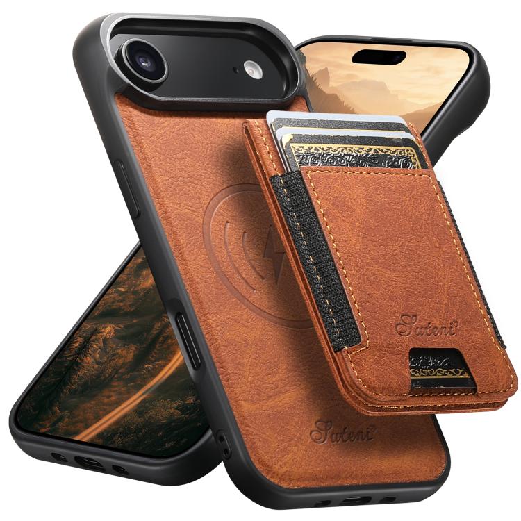 For iPhone Air Suteni H17 Litchi Texture Leather MagSafe Detachable Wallet Phone Case(Khaki)