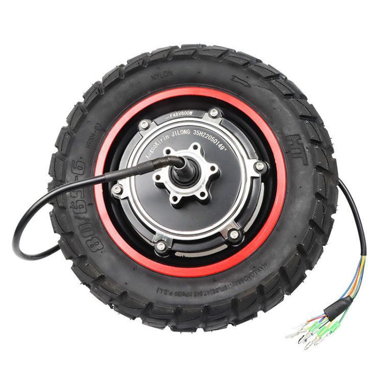 For KUGOO M4 / M4 PRO Electric Scooters Inflatable Off-Road Tire With Rear Wheel Motor Hub, Spec: 500W