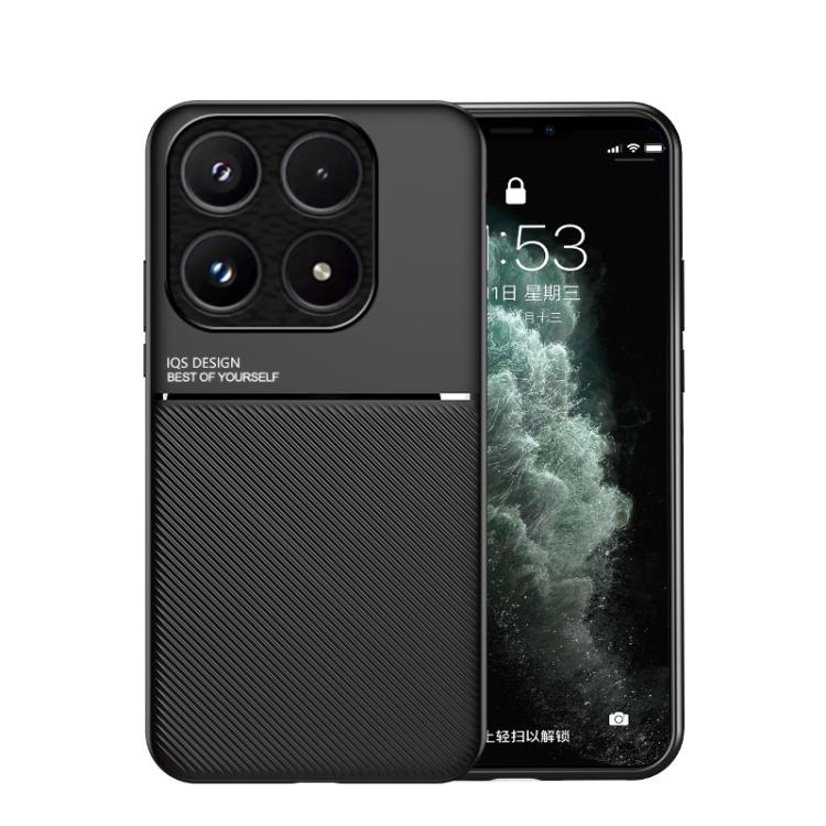 For Xiaomi 17 Classic Tilt Strip Grain Magnetic PC Hybrid TPU Phone Case(Black)