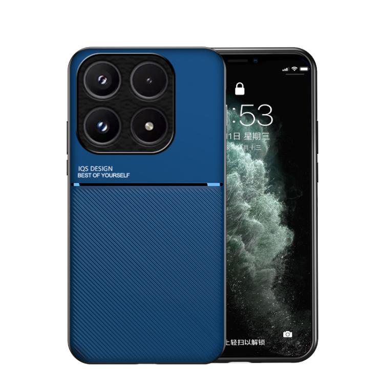 For Xiaomi 17 Classic Tilt Strip Grain Magnetic PC Hybrid TPU Phone Case(Blue)