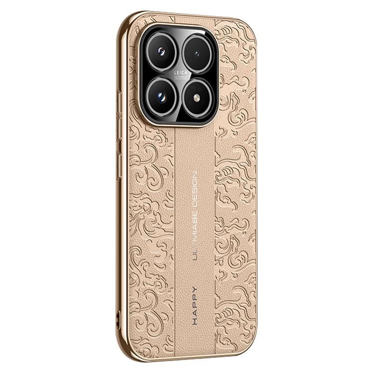 For Xiaomi 17 Cloud Dragon Pattern Plain Leather PC Phone Case(Gold)