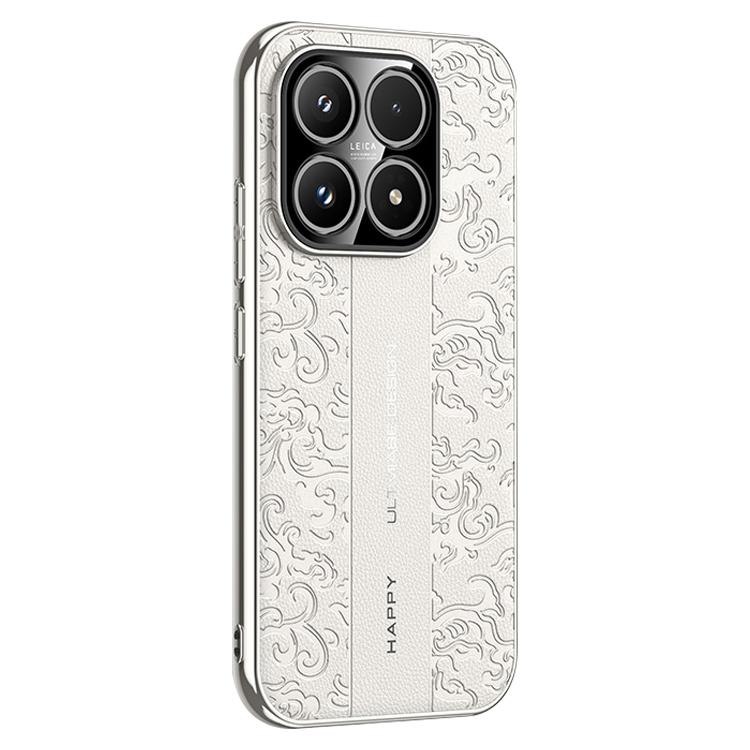 For Xiaomi 17 Cloud Dragon Pattern Plain Leather PC Phone Case(White)