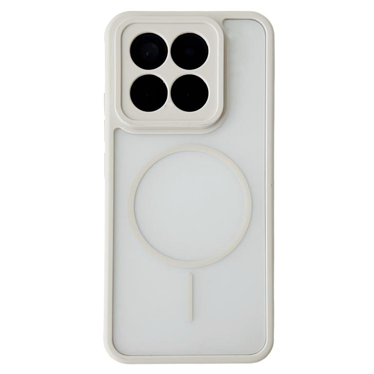 For Xiaomi 17 Cooling Skin Feel Magnetic Phone Case(White)