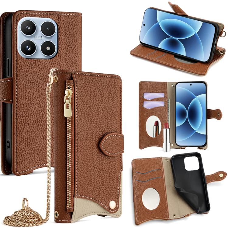 For Xiaomi 17 Crossbody Chain Fishtail Litchi Leather Phone Case(Brown)