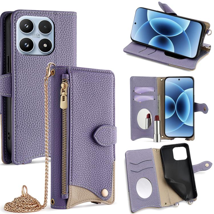 For Xiaomi 17 Crossbody Chain Fishtail Litchi Leather Phone Case(Purple)