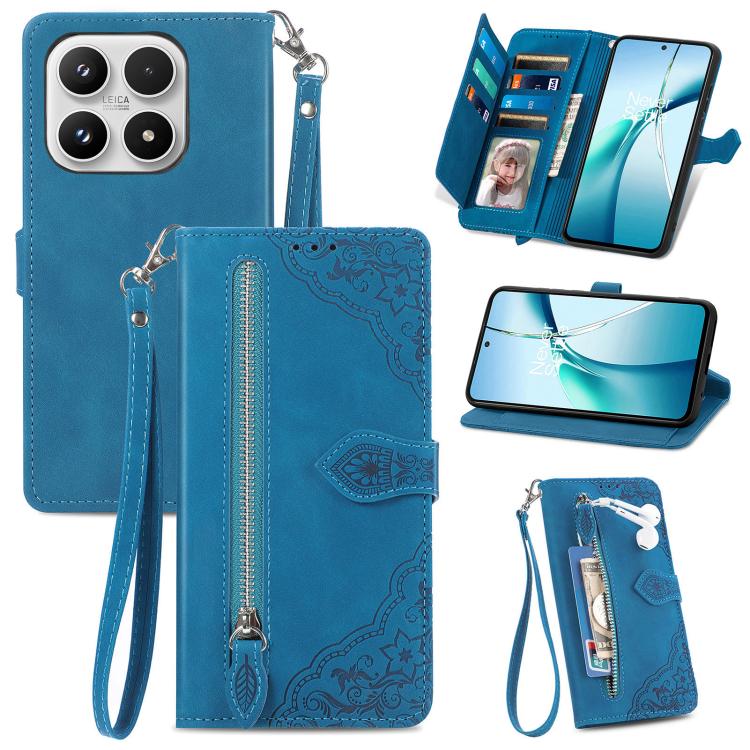 For Xiaomi 17 Embossed Flower Zipper Leather Phone Case(Blue)