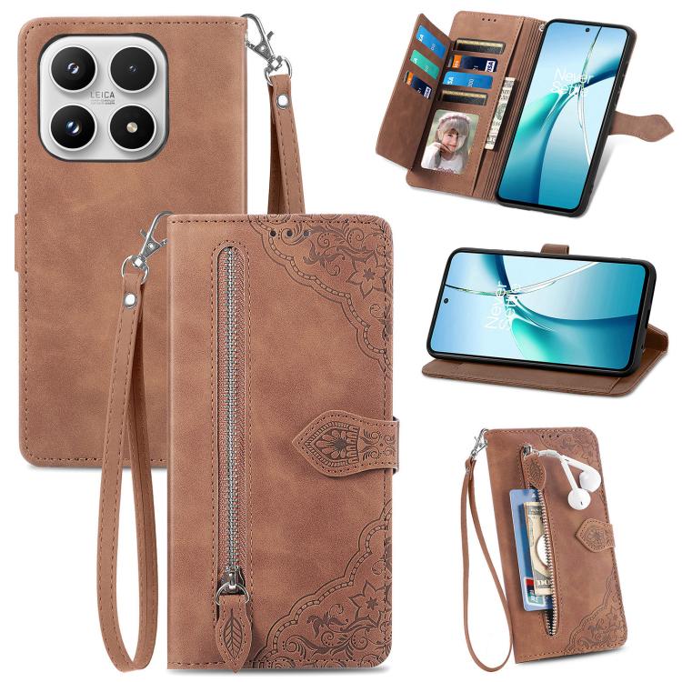 For Xiaomi 17 Embossed Flower Zipper Leather Phone Case(Brown)