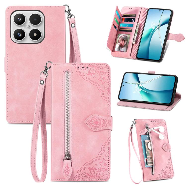 For Xiaomi 17 Embossed Flower Zipper Leather Phone Case(Pink)