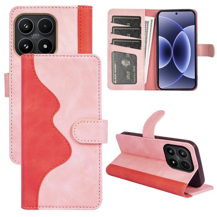 For Xiaomi 17 Stitching Horizontal Flip Leather Phone Case(Pink)