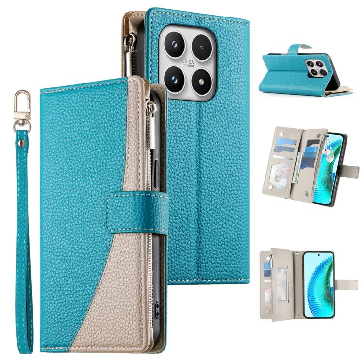 For Xiaomi 17 Stitching Multi-card Zipper Wallet Leather Phone Case with Short Strap(Blue)