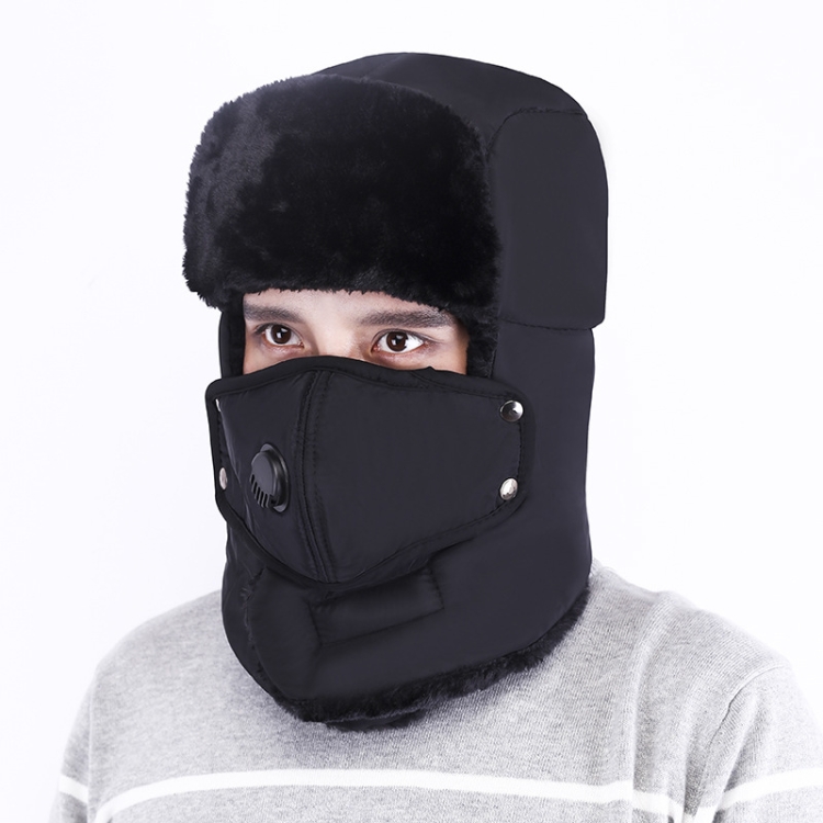 L-1-168 Winter Outdoor Sports Windproof Warm Bomber Hat with Breather Valve Mask(Black)