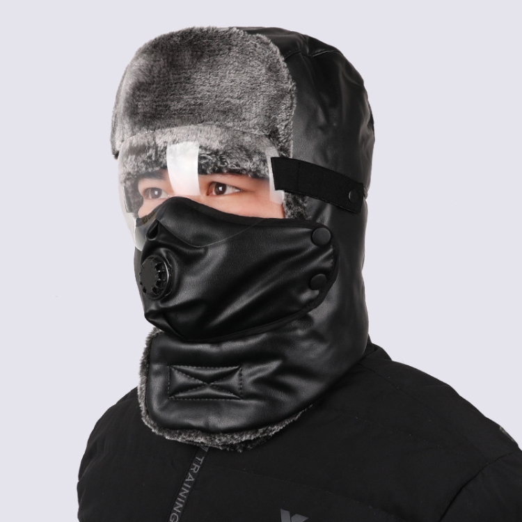 Leather Lei Feng Hat Winter Warm Ear Protection Cotton Cap, Style: Transparent Lens Black