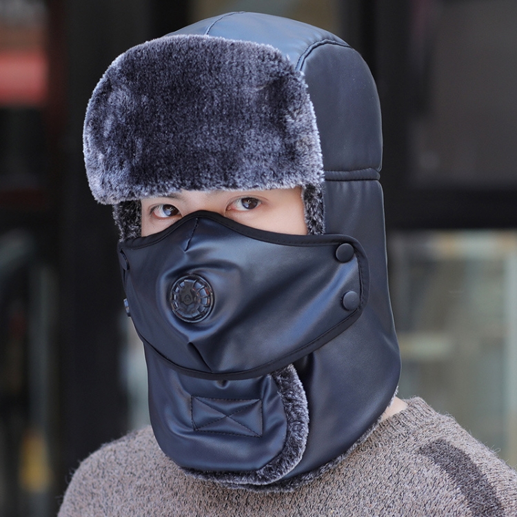 Leather Lei Feng Hat Winter Warm Ear Protection Cotton Cap, Style: Without Lens Navy