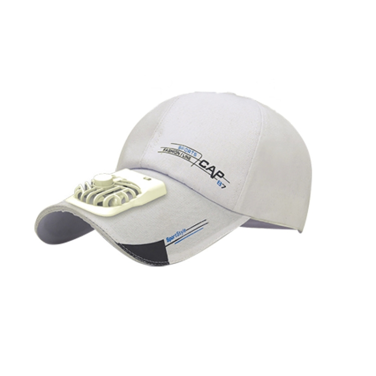 Letter Pattern Outdoor Travel Hats USB Charging Fan Caps Portable Sunshade Peaked Cap(White)