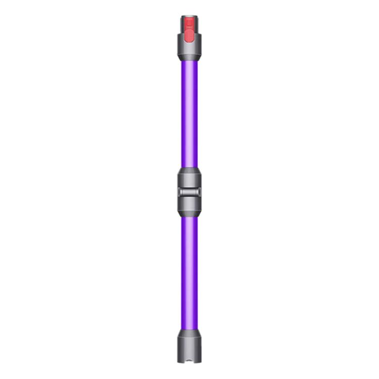 Metal Folding Extension Rod For Dyson V7 / V8 / V10 / V11 / V15 Vacuum Cleaner(Purple)