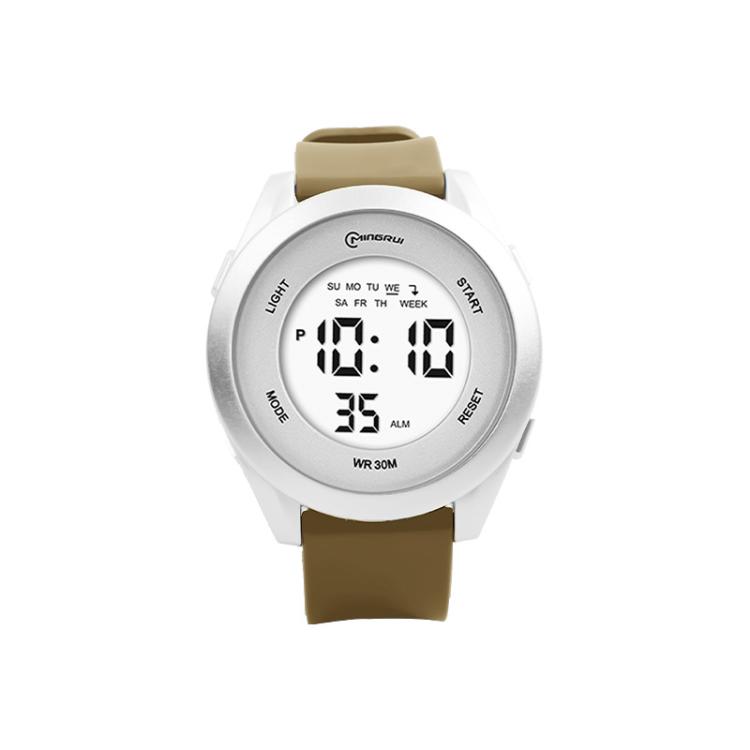 MINGRUI Kids Digital Sport Watch 30M Waterproof Outdoor Wristwatch with LED Backlight, Alarm, Stopwatch, 12/24H(Apricot)