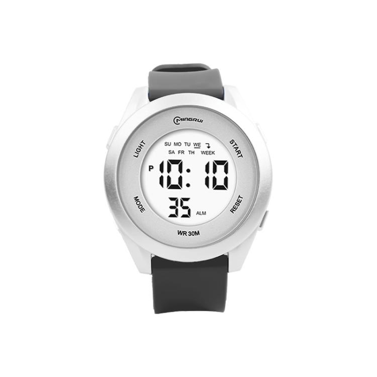 MINGRUI Kids Digital Sport Watch 30M Waterproof Outdoor Wristwatch with LED Backlight, Alarm, Stopwatch, 12/24H(Gray)