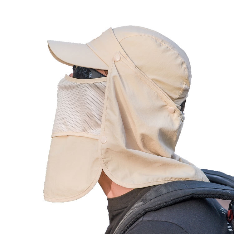 Multi-Function Sun Hat Outdoor Fishing Sunscreen Hat Speed Dry Baseball Cap(Beige)