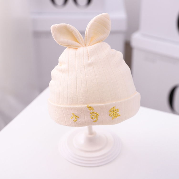 MZ9925 Letter Embroidery Pattern Newborn Skullcap Fall and Winter Baby Thick Warm Cotton Caps, Size: About 15.5cm(Beige)