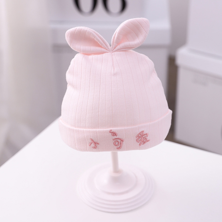 MZ9925 Letter Embroidery Pattern Newborn Skullcap Fall and Winter Baby Thick Warm Cotton Caps, Size: About 15.5cm(Pink)