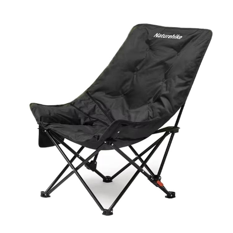 Naturehike Outdoor Folding High Back Moon Lounge Chair Camping Backrest Chair(Black)
