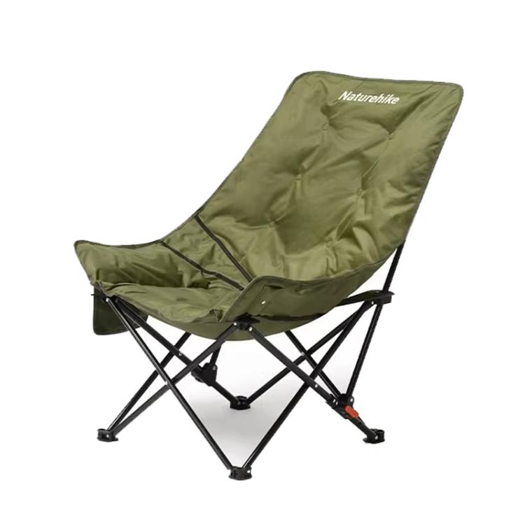 Naturehike Outdoor Folding High Back Moon Lounge Chair Camping Backrest Chair(Green)