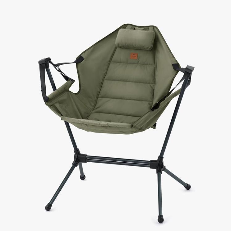 Naturehike Outdoor Folding Rocking Chair Portable Recliner Chair Leisure Camping Picnic Swing Chair(Green)